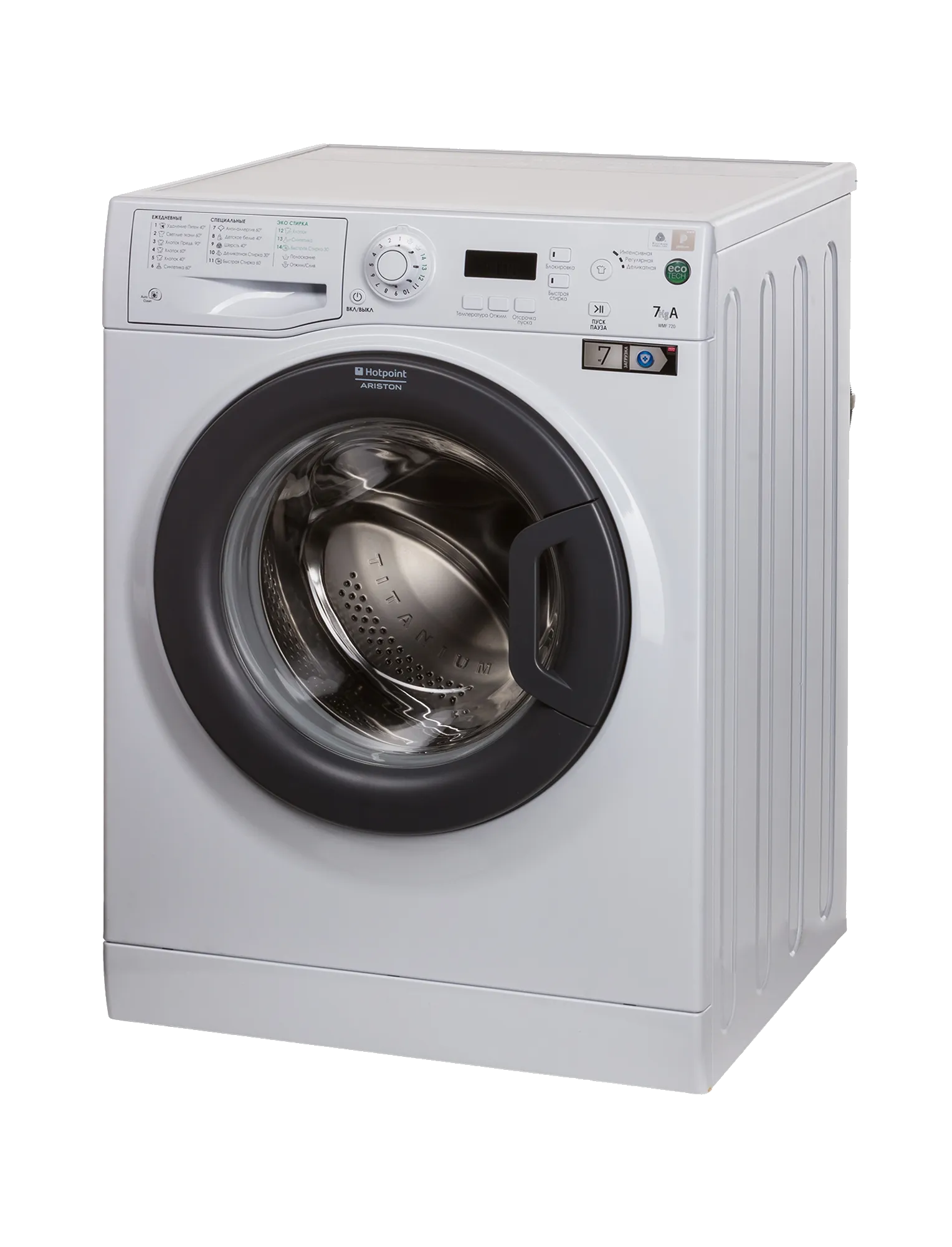 Замена сливного насоса Hotpoint Ariston WMF 720 B