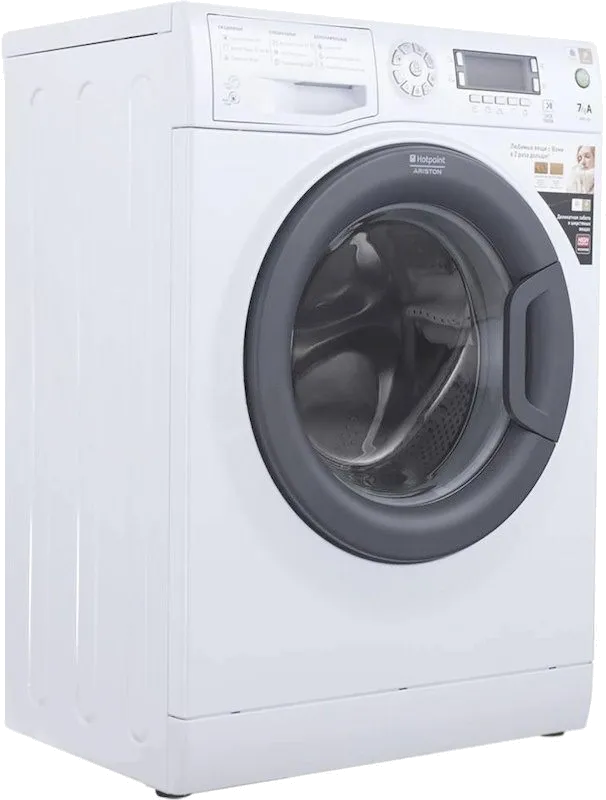 Замена сливного насоса Hotpoint Ariston WMSG 7125B CIS