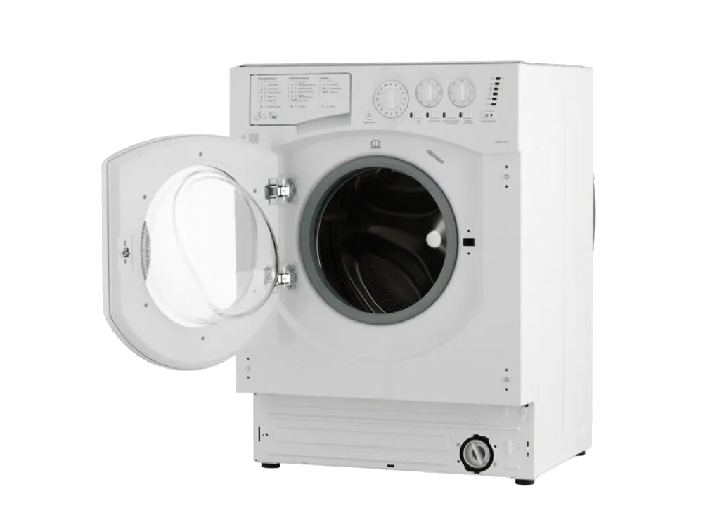 Замена сливного насоса Hotpoint Ariston CAWD 129 (EU)