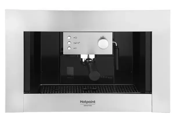 Ремонт счетчика воды Hotpoint Ariston CM TDC DSL0